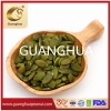 High Quality Shine Skin Pumpkin Seeds From Factory