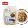 Breakfast Cereal Halal No Preservative Halal Natural Chow Mein Chinese Fried Noodles