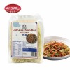 Breakfast Cereal Halal No Preservative Halal Natural Chow Mein Chinese Fried Noodles