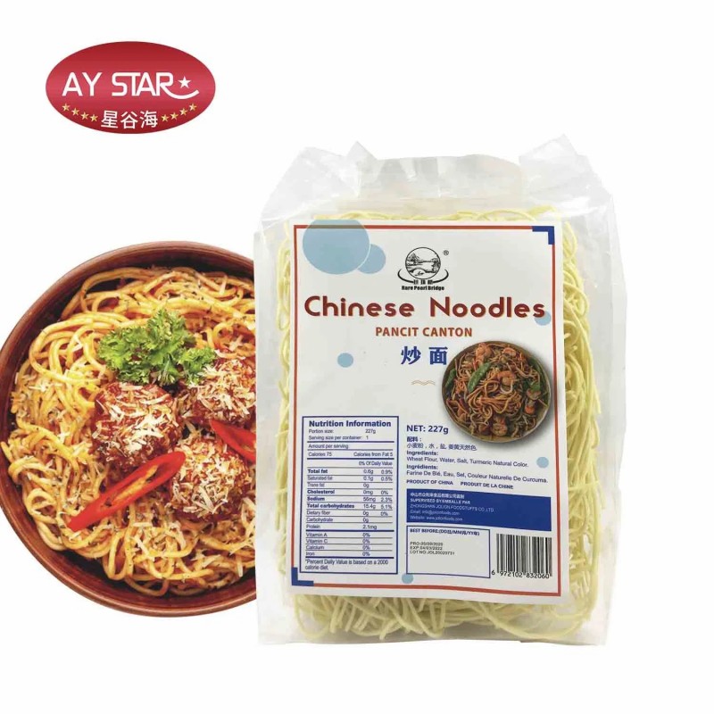 Breakfast Cereal Halal No Preservative Halal Natural Chow Mein Chinese Fried Noodles