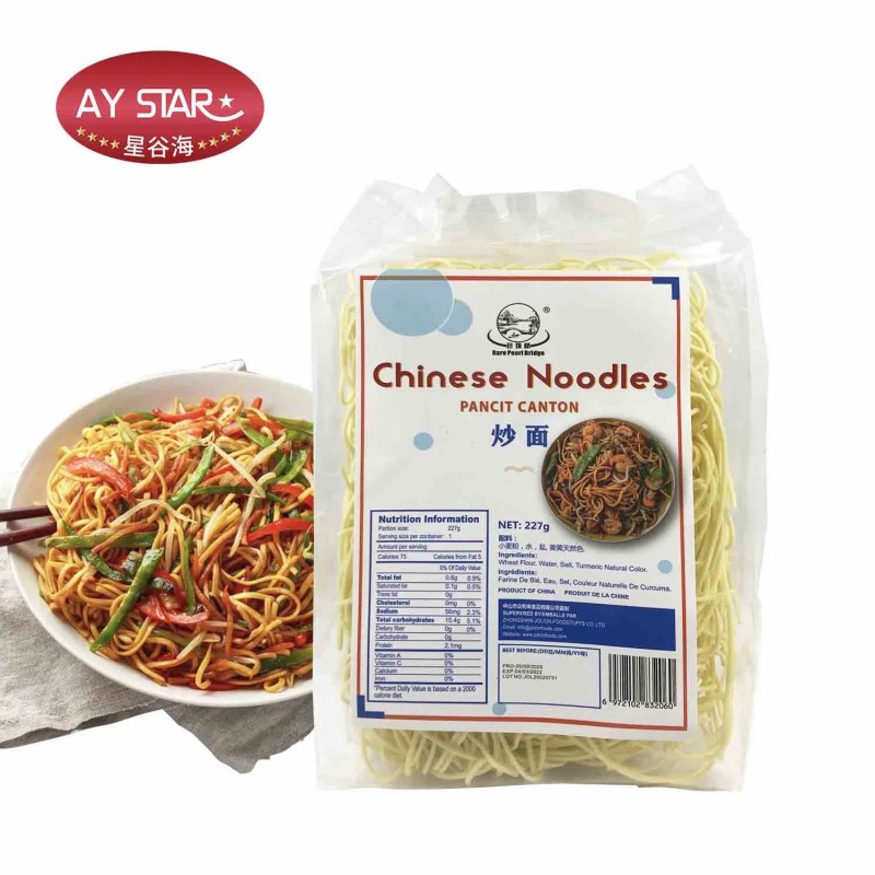Breakfast Cereal Halal No Preservative Halal Natural Chow Mein Chinese Fried Noodles