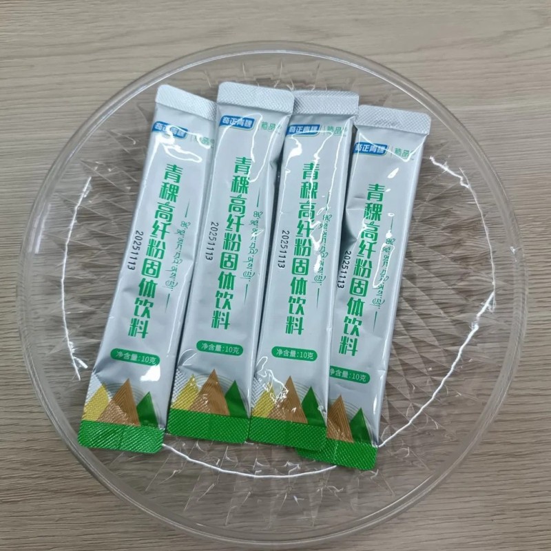 Xizang Highland Barley Grass Powder Meal Replacement - High Fiber, Low Gi, Natural Energy Boost