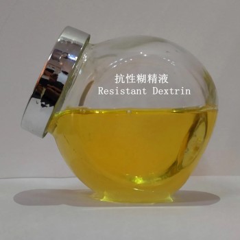 Soluble High-Quality Dietary Fiber Resistant Dextrin Tapioca Syrup Energy Bars Ingredients