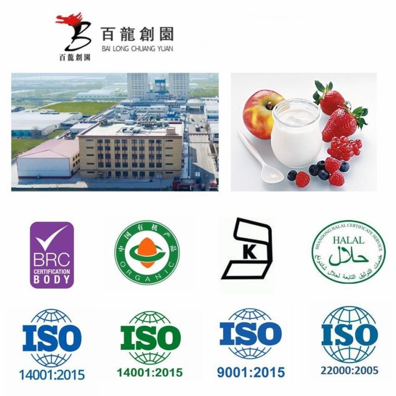 Soluble High-Quality Dietary Fiber Resistant Dextrin Tapioca Syrup Energy Bars Ingredients