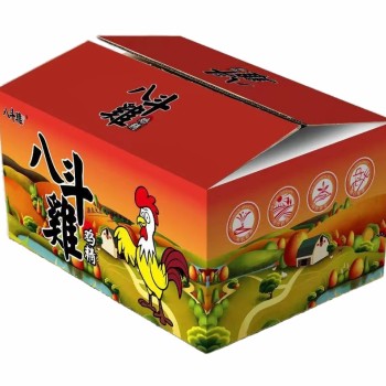 Chicken Essence Seasoning Badoujichicken Essence