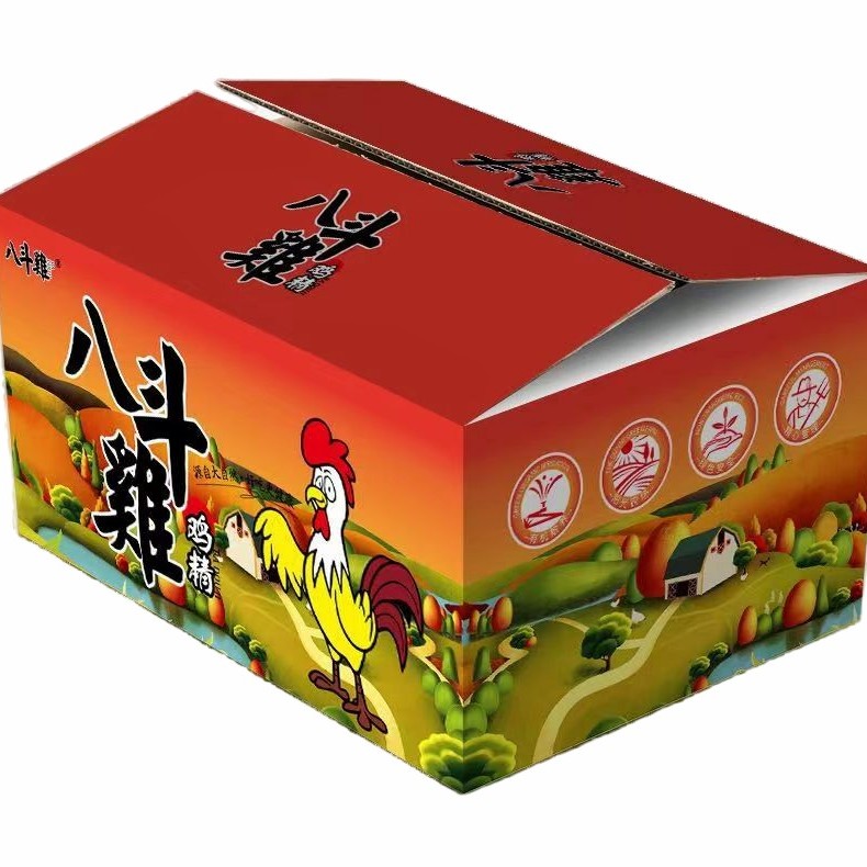 Chicken Essence Seasoning Badoujichicken Essence