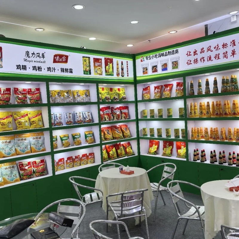 Chicken Essence Seasoning Badoujichicken Essence