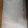 L-Isoleucine 90% Feed Grade CAS: 73-32-5 for Farm Animal Nutrition
