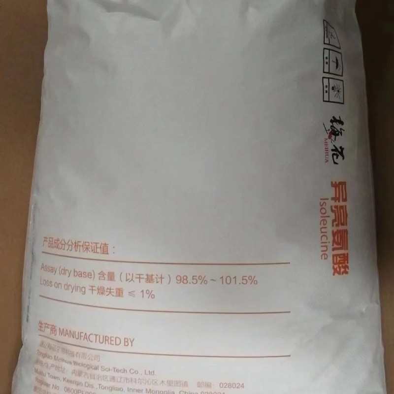 L-Isoleucine 90% Feed Grade CAS: 73-32-5 for Farm Animal Nutrition