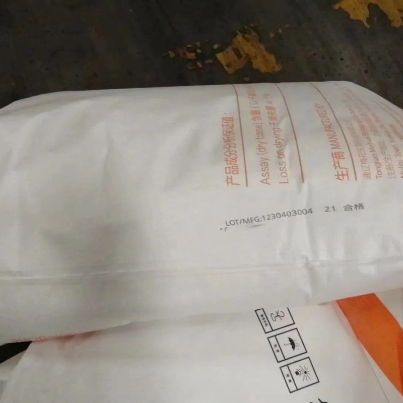 L-Isoleucine 90% Feed Grade CAS: 73-32-5 for Farm Animal Nutrition