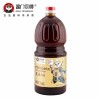 Manufacturer Vegetable Seasoning Oil Wholesale Bulk Halal Kosher 1.9 L Pure Sesame Oil for Supermarkets