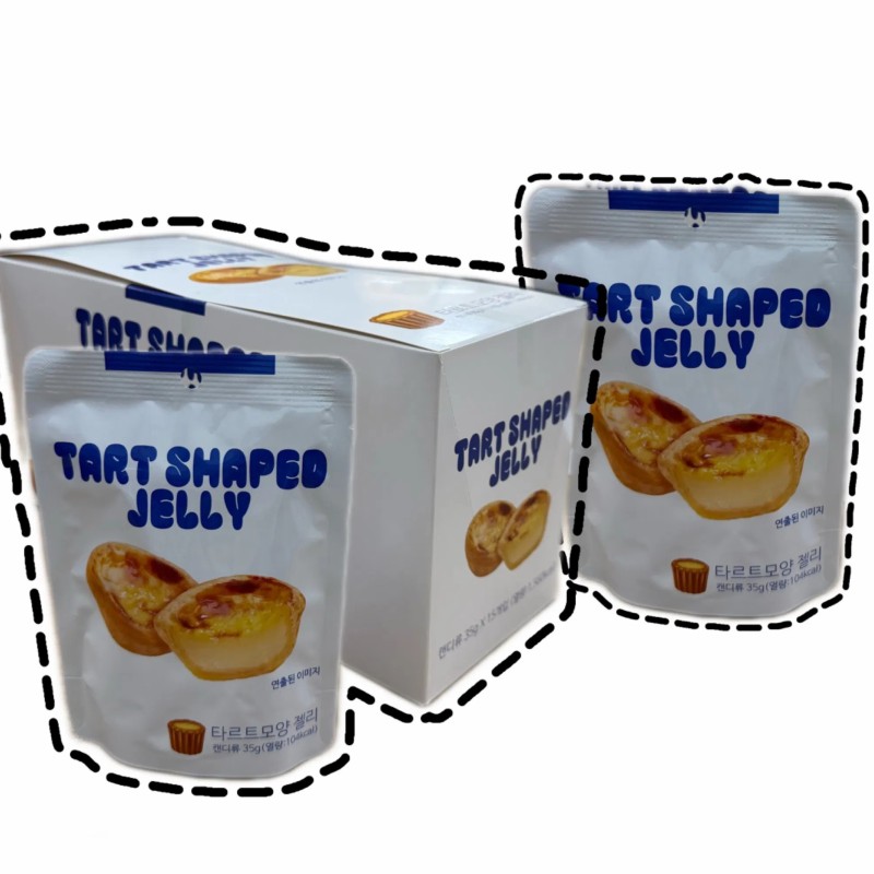 35g Caramel Flavor Tart-Shaped Wholesale Snack Sweets Juicy Jelly Gummy Chinese Candy