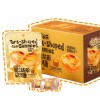 35g Caramel Flavor Tart-Shaped Wholesale Snack Sweets Juicy Jelly Gummy Chinese Candy