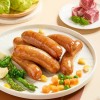 Selected Fresh Chicken Breasts and Fresh Vegetables Combined Into a Chicken and Vegetable Sausage