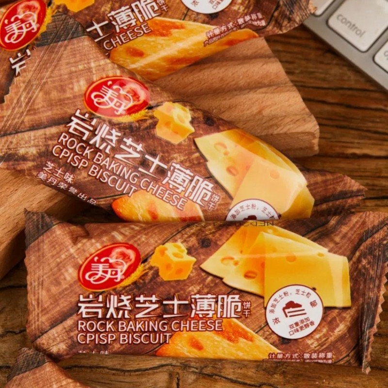 Rock Baking Cheese Crisp Biscuit