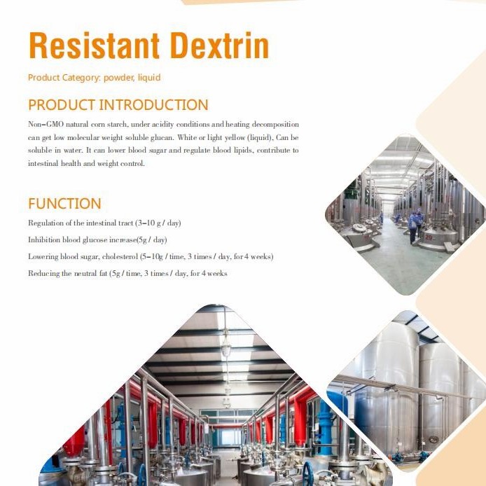 Low Sweetness Food Grade Organic Non-GMO Tapioca Resistant Dextrin Powder