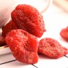 Natural Dry Fruit Dried Strawberry Sweet Fruits Slices Preserved Strawberry Fruit
