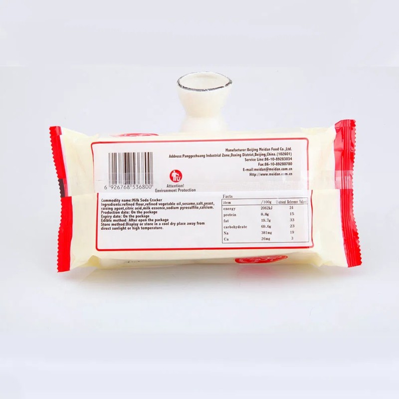 450g Soda Cracker Soda Biscuit Snack Food Sugar Free Soda Biscuit Milk Salt Orginal Soda Cracker