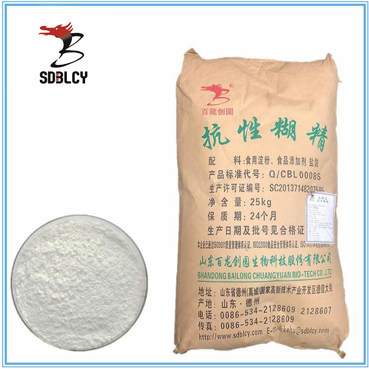 Non-GMO Corn and Tapioca Resistant Dextrin Are Rich in Dietary Fiber for Bars Ingredients