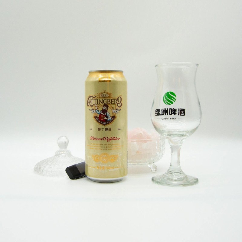 Attingberg Delightful Witbier White Beer 500ml Drink for Relaxation 3.6%Vol