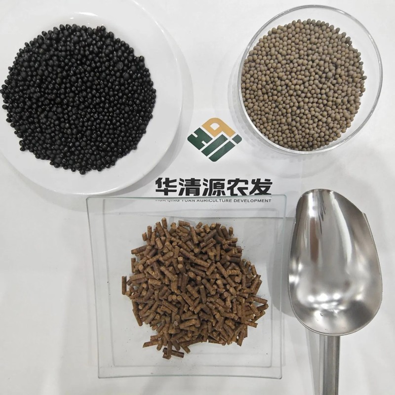 High Nutrient Organic Fertiliser Amino Humic Acid Granular Fertilizer