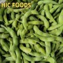 75 and Emerald Varieties of Frozen Vegetable Edamame Pods
