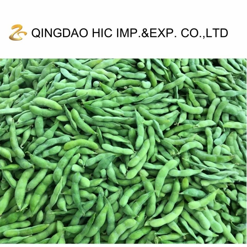 75 and Emerald Varieties of Frozen Vegetable Edamame Pods