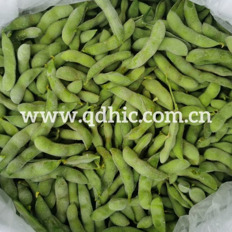 75 and Emerald Varieties of Frozen Vegetable Edamame Pods
