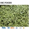 75 and Emerald Varieties of Frozen Vegetable Edamame Pods