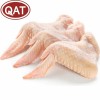 Premium Halal Frozen Chicken Wings for Global Distributors