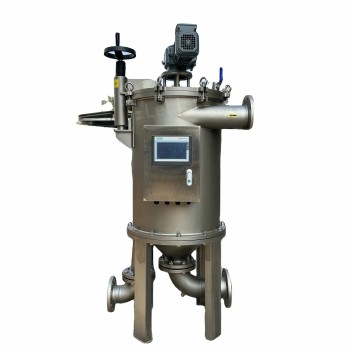 Premium Stainless Steel 304/316 Auto Self-Cleaning Coffee Filter