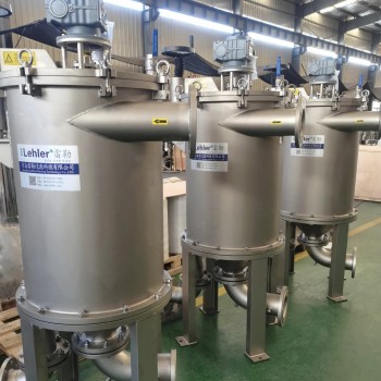 Premium Stainless Steel 304/316 Auto Self-Cleaning Coffee Filter