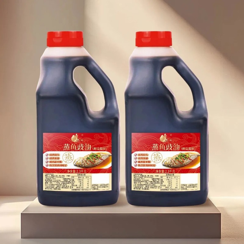 Authentic Chinese Soy Sauce Flavoring with Badouji Chicken Essence