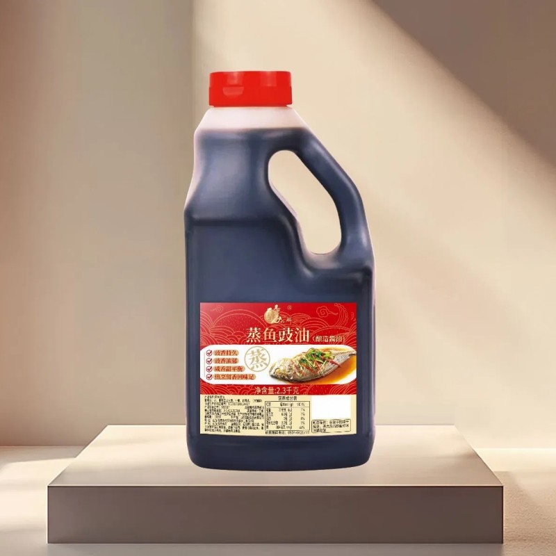 Authentic Chinese Soy Sauce Flavoring with Badouji Chicken Essence