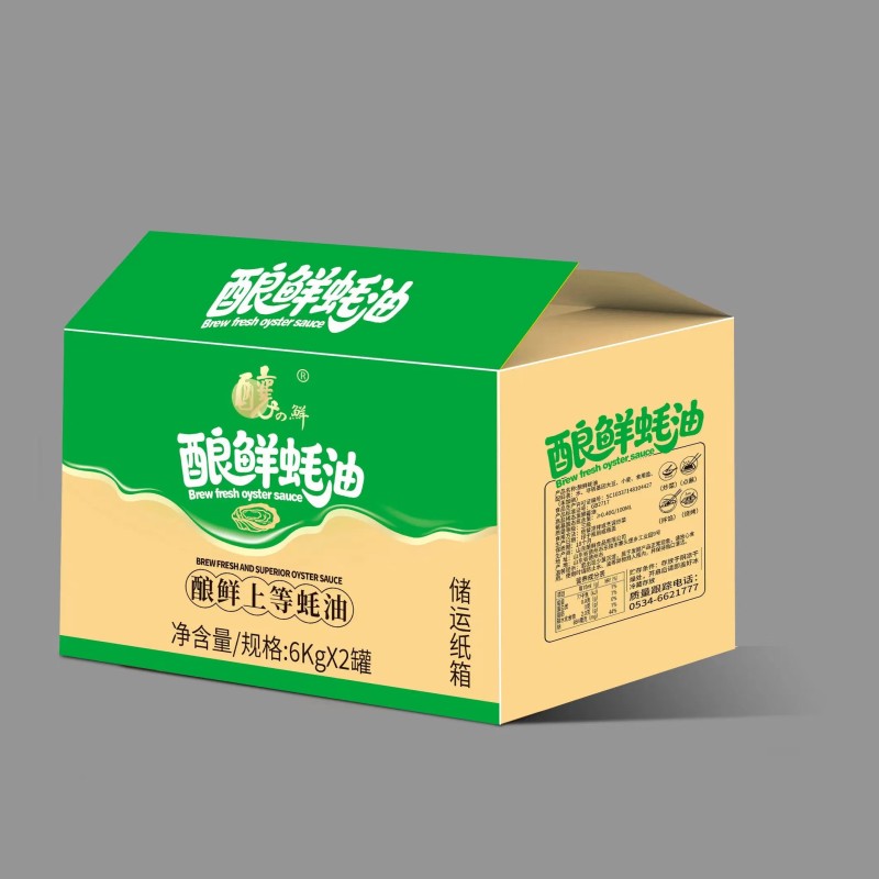 Authentic Chinese Soy Sauce Flavoring with Badouji Chicken Essence