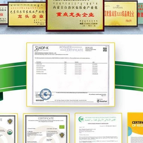 China Origin Inner Mongolia Black and White Strip Inner Mongolia Sunflower Seed