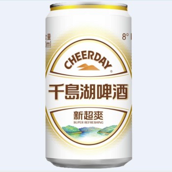 330ml 3.1%Alc Super Refreshing Customize Beer /Barley Drink /Export Light Beer