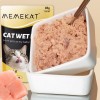 Natural Grain-Free Preservative-Free 85g Wet Pet Snack OEM/ODM, Free Samples