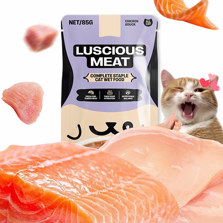 Natural Grain-Free Preservative-Free 85g Wet Pet Snack OEM/ODM, Free Samples