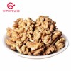 Xinjiang Flavor Wen 185 Walnut Kernel Halves