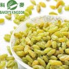 Xinjiang Thin Skin Seedless Raisin New Crop