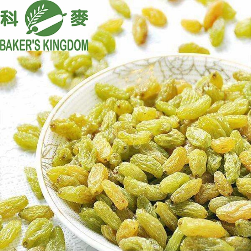 Xinjiang Thin Skin Seedless Raisin New Crop