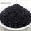 Humic Acid Sodium Humate for Aquaculture