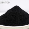 Humic Acid Sodium Humate for Aquaculture