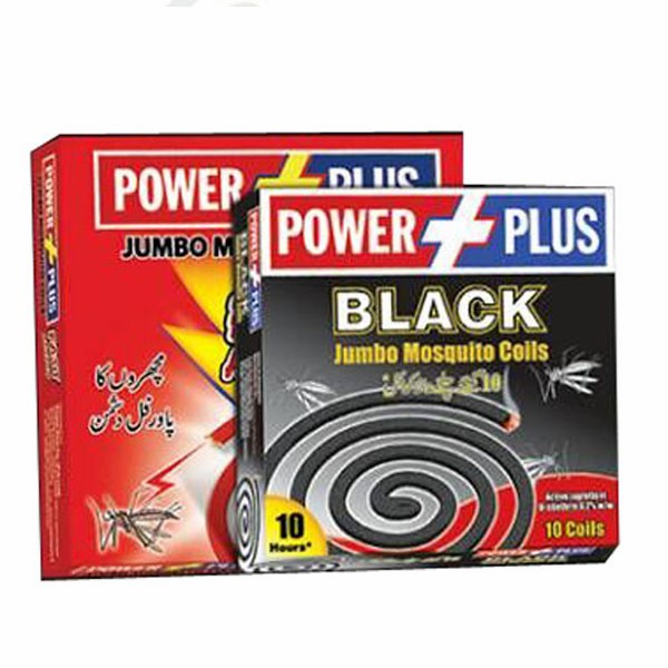 Best Mosquito Coil Repellent Made in China