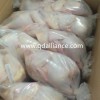 China Factory Supply – Frozen Whole Chicken