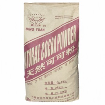 Best Price Natural/Alkalized Cocoa Powder Suitable for Baking Bread and Food Additives