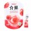 Hot Sale Fruity Jelly Candy Chia Seed Collagen Peptide Jelly Konjac Candy