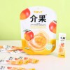 Hot Sale Fruity Jelly Candy Chia Seed Collagen Peptide Jelly Konjac Candy