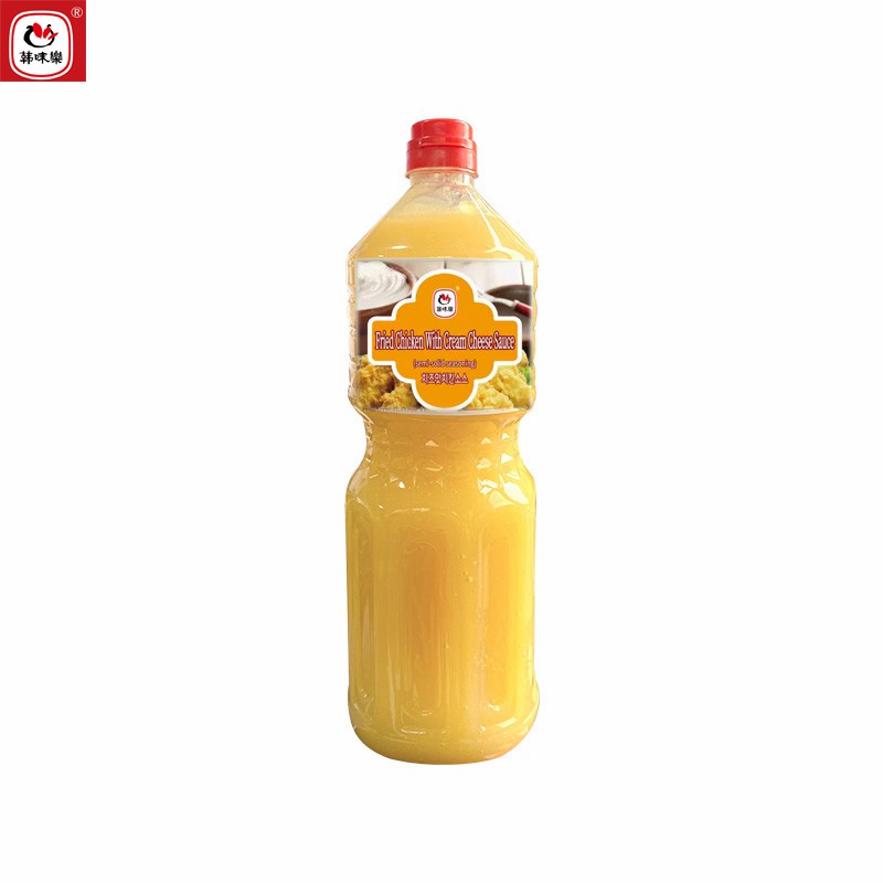 Catering Bar Grill Dipping Milky Cheese Sauce